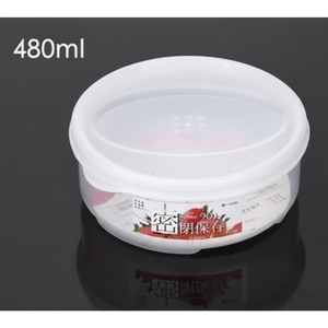 Inomata Idear contenitore e conservazione degli alimenti per contorno rotondo medio poco profondo - Product Image 1