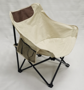 Poltrona leggera da esterno pieghevole sedia da <span class=keywords><strong>luna</strong></span> stile cinese per giardino spiaggia pesca picnic campeggio - Product Image 4