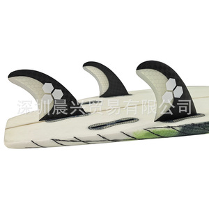 Ailerons de planche de surf UPSURF G7 Honeycomb Carbon Fiber Tri Fin Set - Product Image 1