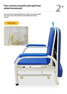 Fournitures hospitalières de <span class=keywords><strong>haute</strong></span> qualité, équipement médical, mobilier hospitalier, <span class=keywords><strong>chaise</strong></span> d'accompagnement pour hôpital - Product Image 5