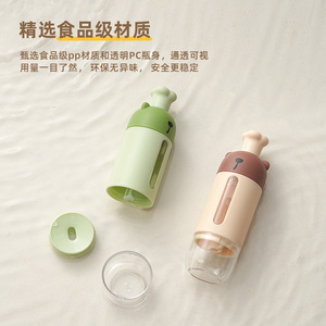 Junzo Yeast Seasoning <b>Jar</b> Press Type Dustproof Moisture Proof <b>Kitchen</b> <b>Storage</b> Solid Condiment Container - Product Image 2