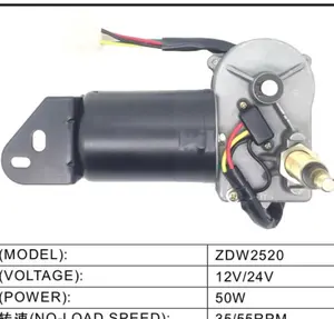 מותאם אישית 12v 24v 36v 48v 40w 50W 18Nm יעילות גבוהה מברשת dc ציוד תולעת מנוע מגב