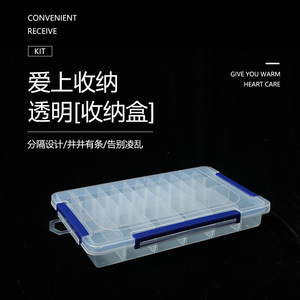 Transparent 28 Compartment Storage Box With Lid For Desktop Organizing Parts And Daily Necessities Rectangle Shape - Product Image 1