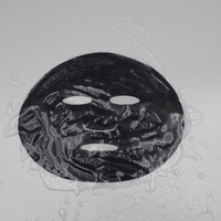 Masque Facial Hydratant Éclaircissant en Microfibre Noire Perle Y423 50GSM – Matériau de Base OEM pour Soin du Visage