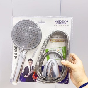 Juego de ducha Yuanchao, cabezal de ducha redondo de 12 cm, cromado, fácil de instalar, juego de baño portátil - Product Image 1