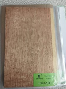 Élégance écologique |   Placage de bois naturel durable pour les projets de construction écologique - Product Image 4