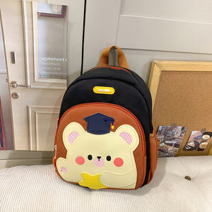 Mochila Escolar de Conejito Pequeño, Linda y Ligera de Gran Capacidad, Nueva Mochila Escolar de Dibujos Animados para Niños, Bolsa Transpirable e Impermeable - Product Image 5