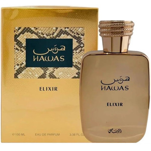 Nuevo Perfume en Spray <span class=keywords><strong>Rasasi</strong></span> Shuhrah 90ml para Hombre, Aroma de Oriente Medio, Dubai, Vietnam, Tamaño de Viaje, Larga Duración - Product Image 2