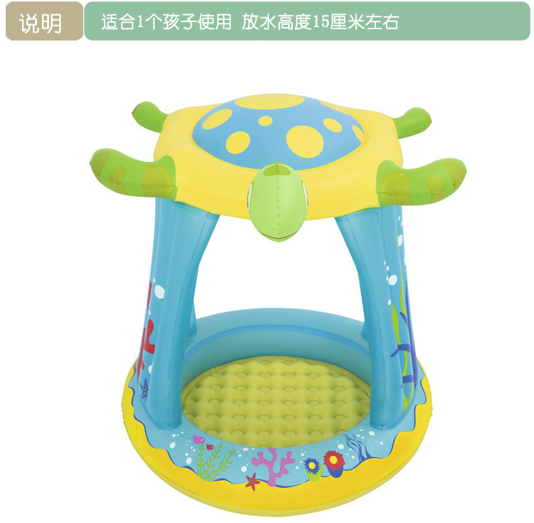 Piscina para bebés con forma de tortuga.