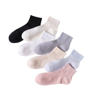 Women's Summer Thin Mesh Breathable Seamless <b>Socks</b> Lyocell White Maternity Casual <b>Socks</b> - Product Image 4