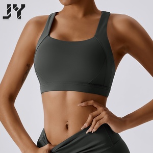 <span class=keywords><strong>Reggiseno</strong></span> Sportivo da Donna Joyyoung <span class=keywords><strong>con</strong></span> Scollo Quadrato, <span class=keywords><strong>Spalline</strong></span> Larghe, Schiena Incrociata, Imbottito, ad Alto Impatto, Senza Cuciture, Top Corto per Palestra e Allenamento - Product Image 1