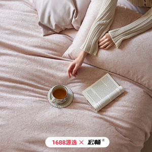 1688   60 - Product Image 5