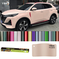 YSH 1.52x18M Rose Vinyle Wrap Air Bubble Flat Series Full Body Wrapping Mat Tint Car Wrapping Film