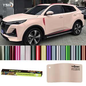 YSH 1.52x18M Rose Vinyle Wrap Air Bubble Flat Series Full Body Wrapping Mat Tint Car Wrapping Film - Product Image 1