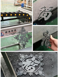 เลเซอร์ CNC ความแม่นยำสูง 3000W พร้อมระบบระบายความร้อนด้วยน้ำ, แหล่งกำเนิดเลเซอร์ Raytools และระบบควบคุม 5210H, ได้รับการรับรองมาตรฐาน ISO ใช้งานง่าย - Product Image 6