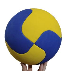 Ballon de volley-ball d'entraînement polyvalent, taille officielle 5, cuir PU jaune de haute qualité, toucher doux, professionnel pour tous les niveaux de compétence - Product Image 1