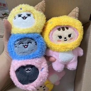 17 Pendant / Keychain Wen <strong>Junhui</strong> Standing Hooded Doll (DK, WOOZI, HOSHI) Summer Hood Keychain - Product Image 4