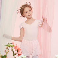 Vestido de Ballet con Mangas con Volantes para Niñas, Falda de Tul Brillante, Disfraz de Danza con Cuello en V para Niñas, Traje de Ballet para Exámenes Graduados, Venta al por Mayor