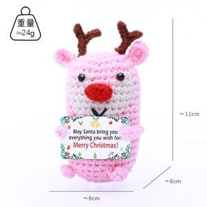 Gorro de Béisbol de Lana Tejido a Mano con Diseño de Reno Navideño, Energía Positiva, Muñeco de Ganchillo con Diseño de Maíz y Papas Fritas, Producto Terminado - Product Image 6