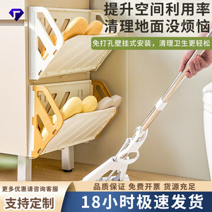Foldable Multi Layer <b>Shoe</b> Rack <b>Wall</b> <b>Mounted</b> No Drill <b>Storage</b> Organizer For Door Back Space Saving - Product Image 5