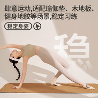 Chaussettes d'été antidérapantes à cinq doigts pour le Pilates et le yoga, style ballet, pour femmes, chaussettes de sport spéciales courtes, couleur unie