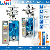 Machine d'emballage verticale multifonctionnelle automatique pour le remplissage et le scellage de poudres, idéale pour les vitamines, Pocari Sweat et les poudres énergétiques