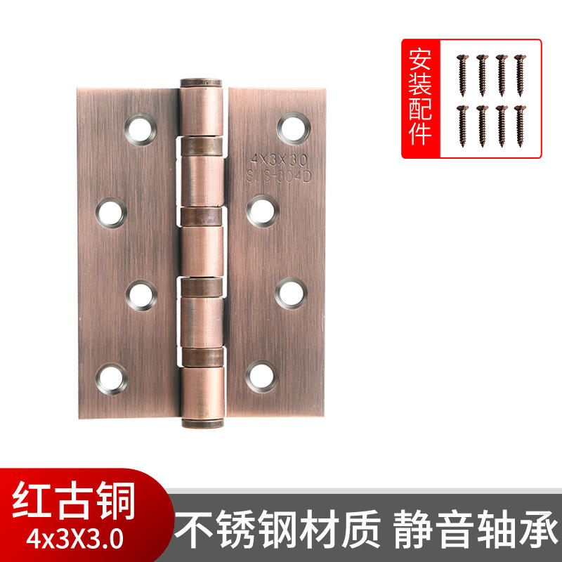 แดงบรอนซ์