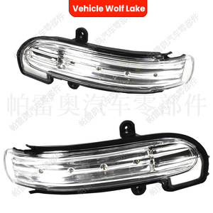 กระจกมองหลังรถยนต์ Wolf Lake พร้อมไฟเลี้ยว สำหรับ Ford Edge 2011-2014 Lincoln Mkx 2011-2015 - Product Image 5