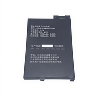 Batterie lithium-ion de remplacement pour tablette compatible S11GTSF01A 170-1032-00 170-1032-01 GP-S10-346392-0100 D00901 |   3.7V 1830mA