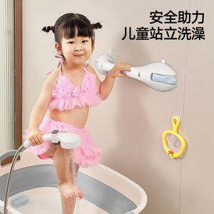 Poignée de maintien pour douche pour enfant, ventouse antidérapante, support de sécurité en ABS, aide au bain pour enfants - Product Image 1