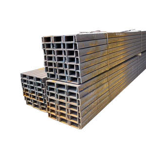 Acier doux en forme de U S275JR ASTM, laminé à chaud, 120x50mm, construction, découpe, soudage, pliage - Product Image 1