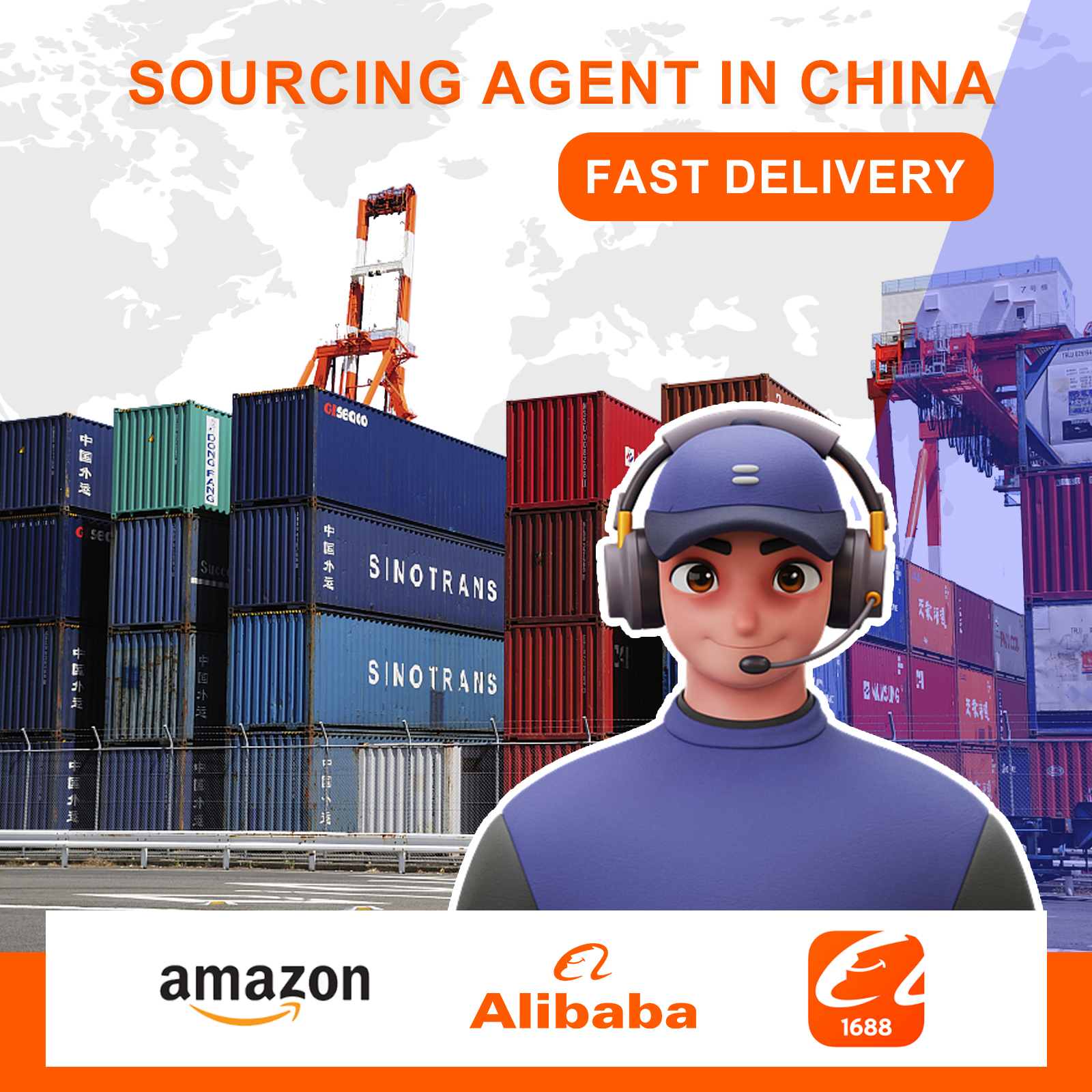 Профессиональный поставщик поставок из Китая в Taobao 1688, поставка продукции по конкурентоспособной цене