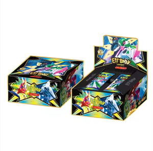 pokemon center japan buy cards Tohoku Pikachu Pokémon Center Exclusive Box – Card-Binder.com
