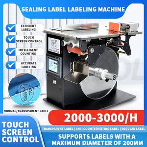 Rectangular Right Angle Labeling Machine Touch Screen Control <b>Small</b> <b>Box</b> Right Angle Carton Sealing Machine Accurate Labeling - Product Image 2
