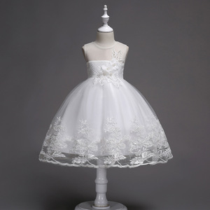 Girls' Pink Tulle Flower Girl Dress O-Neck A-Line Princess Dress For Wedding Party - Product Image 4