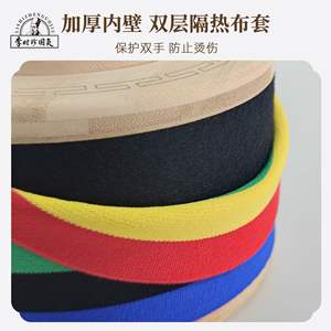 โถไม้รมยาพร้อมแถบยืดหยุ่นเครื่องมือนวดเพื่อสุขภาพร่างกายสากลสำหรับข้อต่อหลังของช่องท้องเท้า - Product Image 4