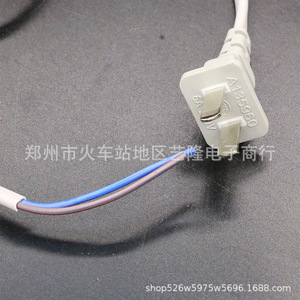 Cordon d'alimentation 1,5 m, prise C9, gaine en caoutchouc silicone pour rallonge de ventilateur électrique - Product Image 1