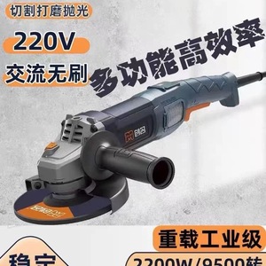 เครื่องเจียรไร้สาย Creation Brushless ขนาด 150 มม. กำลังสูง สำหรับตัดโลหะ - Product Image 3