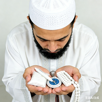 Ensemble de 4 chapelets de prière musulmans bon marché pour l'Aïd, comprenant un chapelet de prière de 33 perles avec boussole, un stylo compteur numérique et un coffret, cadeaux pour enfants pour l'Aïd et le Ramadan