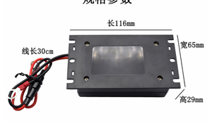 Répulsif Ultrasonique Anti-Aboiements pour Chiens et Poulets, Étanche IP68, Contrôle des Nuisibles pour <span class=keywords><strong>Voiture</strong></span> 12V avec Garantie 10 Ans et Autonomie de Batterie 3 Ans - Product Image 3