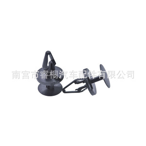 Clip de fixation de pare-chocs Shuangxuan 11589289 en plastique pour Chrysler Cadillac Hummer – Pièce de rechange pour réparation - Product Image 1