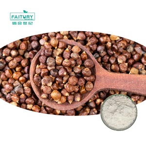 Оптовая продажа, экстракт афрамомума мелегета 27113-22-0, экстракт райских зерен, экстракт 5-дезокси-6-гингерол 12.5% 6-парадол - Product Image 2