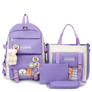 4 unids/set de mochila para niños, conjunto de mochila escolar para niñas con cierre de cremallera, mochila para niños, mochila escolar en blanco para estudiantes - Product Image 1