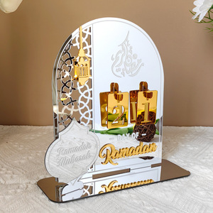 30 giorni Ramadan conto alla rovescia Ramadan avvento decorazioni calendaribili decorazione Ramadan per Eid <span class=keywords><strong>Mubarak</strong></span> - Product Image 3