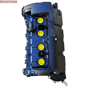 Motor N12B16A de alta calidad Beixian Power para <span class=keywords><strong>BMW</strong></span> Mini R55 R56 R57 1.6L - Product Image 4