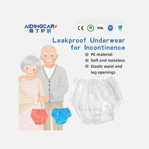 Quần lót dành cho người lớn bị tiểu không tự chủ, tã người lớn dành cho nữ, tã dùng một lần cỡ lớn, quần nhựa trong suốt bằng vinyl - Product Image 1