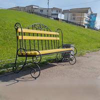 Extrémités de banc en fer forgé antique - Pièces de banc pour patio et jardin extérieur au design contemporain, marque TTD