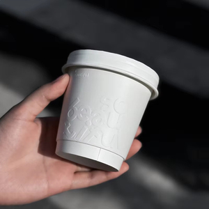 Custom Logo Disposable Beautiful <strong>Mini</strong> White Kraft <strong>Paper</strong> <strong>Cups</strong> Container Custom PE Coated Embossed Double Wall <strong>Paper</strong> <strong>Cup</strong> With Lid - Product Image 3