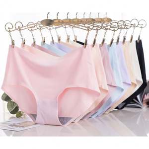 Shorts de Ropa Interior Sexy de Seda de Hielo de Punto de Corte Alto para Mujer, Cintura Media, Transpirables, Delgados y Antibacterianos - Product Image 2