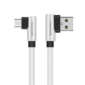 Offerta Speciale 90 °   Cavo USB a <span class=keywords><strong>L</strong></span> Intrecciato per Ricarica Rapida e Trasferimento Dati, Compatibile con <span class=keywords><strong>Samsung</strong></span>, Xiaomi, Huawei - Product Image 5